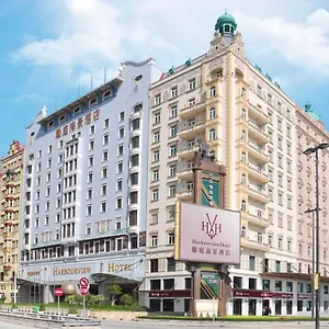Harbourview Hotel Macao