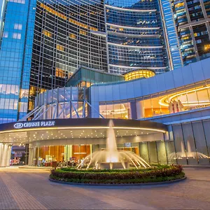 Crowne Plaza By Ihg Station touristique Macao